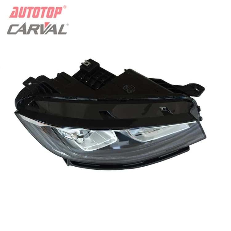 I-Headlamp ye-Geely Atlas Pro 2020 Model